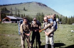 "Напарник" на республиканском радио "Горный Алтай"