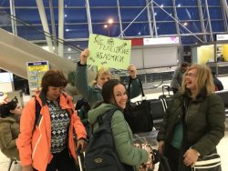 На международном фестивале в Словакии