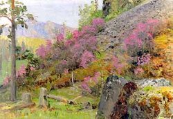 Традиции заповедного Алтая. МЕСЯЦЕСЛОВ. МАЙ.