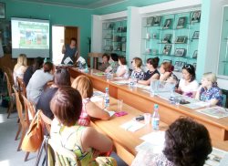 Экологический форум «100 лет заповедной системе России»