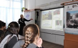 Первый «Заповедный урок» в первой школе