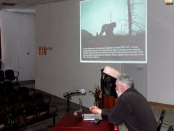 Гимназисты узнали больше о снежном барсе и Алтайском биосферном заповеднике