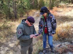 Сотрудники Алтайского заповедника приняли участие в обучающем семинаре по использованию ГИС-технологий