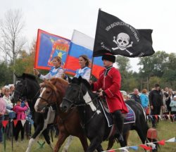 Казачий фестиваль