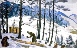 Директору Алтайского заповедника вручён Патриарший знак