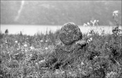 Традиции заповедного Алтая. Кезер-таш: история в камне