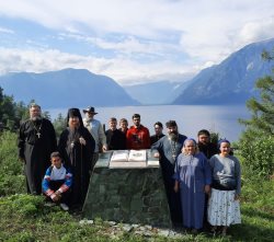 Состоялась Божественная литургия в часовне в честь святителя Николая на кордоне Беле