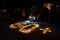 Час Земли - 2015 в Горно-Алтайске