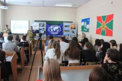 Охранять Природу – значит охранять Родину   или урок пограничной географии   в Горно-Алтайском государственном университете