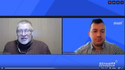 Директор Алтайского заповедника в гостях у "Большой перемены"