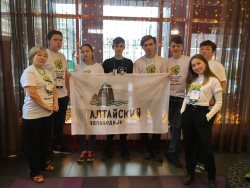 Путешествовать – это здорово! Послесловие к VII Международному слёту друзей заповедных островов