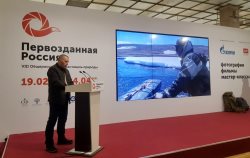 О работе оперативной группы Алтайского заповедника рассказали на фестивале природы «Первозданная Россия»