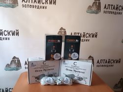 О поддержке СВО