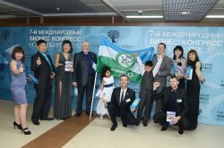 Дорогой добрых дел в мир заповедных открытий!