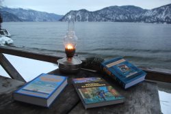 Читальный Зал Алтын-Кёля  или Год литературы в Алтайском биосферном заповеднике….