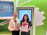Эковолонтерская школа «Заповедный Алтай» получила Национальную премию "Патриот-2022"