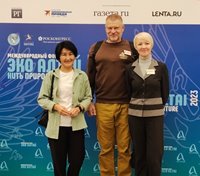 Алтайский заповедник на международном экологическом форуме «Эко Алтай. Нить природы»