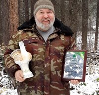 Сергей Усик получил награду Международного Экофорума