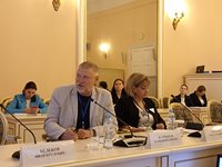Директор Алтайского заповедника принял участие в работе Международного форума «Устойчивое развитие горных территорий» в Санкт-Петербурге 