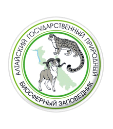 Директор Алтайского заповедника И.В. Калмыков вошёл в Экспертный совет по особо охраняемым природным территориям (ООПТ) при Минприроды России