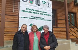 О гидробиологических исследованиях в Алтайском заповеднике рассказали на международной конференции «Проблемы ботаники Южной Сибири и Монголии»