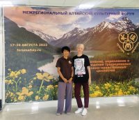 Сотрудники Алтайского заповедника приняли участие в культурном и экологическом форумах
