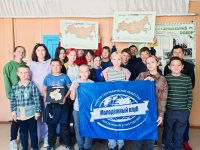 Молодежный клуб РГО в Яйлю
