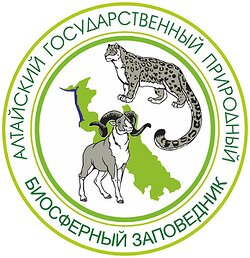 Пресс-центром Алтайского заповедника названы лидеры  среди печатных СМИ