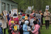 Бессмертный полк Алтын-Кёля  или майские будни заповедного села Яйлю.