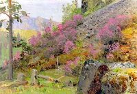 Традиции заповедного Алтая. МЕСЯЦЕСЛОВ. МАЙ.