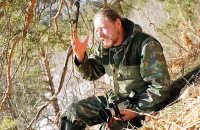 Уроки заповедной географии Алтайского биосферного заповедника