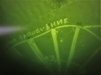 Особенности подлёдного погружения на Телецком озере. «Лучи безопасности»