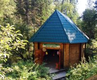 Страна познакомилась с Горным Алтаем