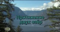 Виртуальный кинотеатр