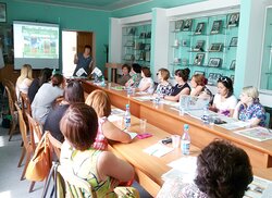 Экологический форум «100 лет заповедной системе России»