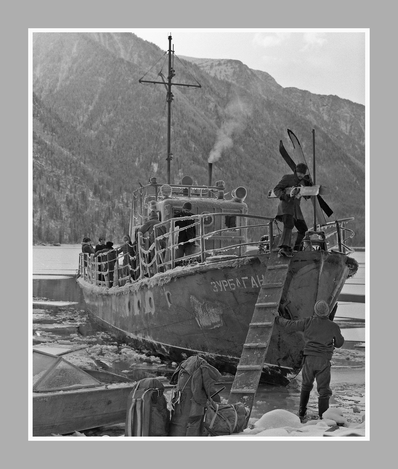 Зурбаган (Разгрузка в Чири,1993)