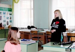 Проведено занятие с будущими гидами-экскурсоводами Республики Алтай