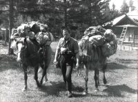 45 лет в заповеднике!