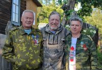 По следам Заповедного дозора  или традиции пограничных войск России в патриотическом воспитании  и эколого-географическом образовании детей и молодёжи.