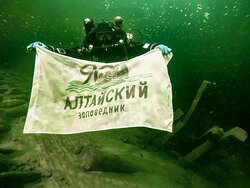 Алтайский заповедник награждён Благодарственными письмами за развитие дайвинга как инновационного направления экологического туризма  