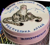 Пятый юбилейный фестиваль «Земля снежного барса» прошел на Алтае