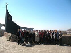 Охрана природной среды и эколого-биологическое образование