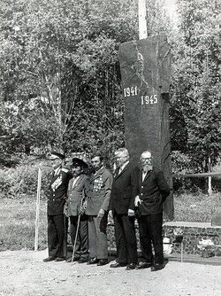 Стена памяти: о фронтовиках и тружениках тыла в Алтайском заповеднике