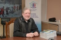 Встреча друзей в Доме дружбы народов