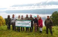 В Алтайском заповеднике стартовала первая волонтёрская смена «ЭКОДЕМИИ»