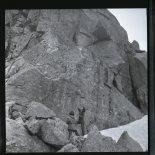 Экстрим. По маршруту научной экспедиции Алтайского заповедника