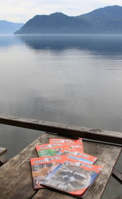 Где я должен побывать, чтобы познать Россию или проект «Читальный зал Алтын-Кёля» - продолжение…