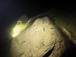 "Мир вечной темноты и холода".