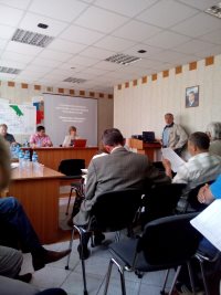 Сохранение крупных кошачьих в Российской Федерации