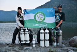 Дайверы помогают заповеднику